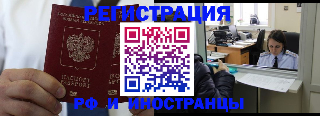 форма 3 в Арске